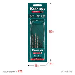 KRAFTOOL НЕХ-1/4″, 5 шт, набор сверл по металлу для винтовёртов и шуруповертов IMPACT READY (29652-H5) - 4