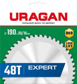 URAGAN Expert, 190 х 20/16 мм, 48Т, пильный диск по дереву (36802-190-20-48) - 2