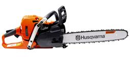 Бензопила Husqvarna 555 X-Torq, 45см, 3,1кВт, 59,8см3 9705013-18 - 3