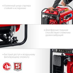 ЗУБР 7000 Вт, бензиновый генератор с автозапуском (СБА-7000) - 8
