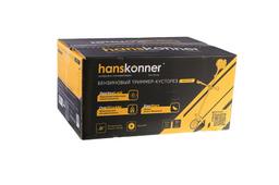Триммер бензиновый Hanskonner HBT52F - 13