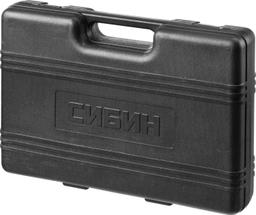 СИБИН 94 предм., (1/2"+1/4"), универсальный набор инструмента (27765-H94) - 4