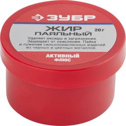 ЗУБР Паяльный жир, 20 г, активный флюс (55492-020) - 1