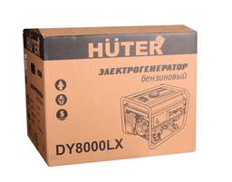 Портативный бензогенератор Huter DY8000LX - 2