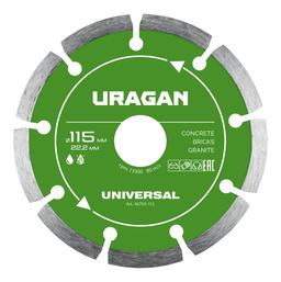 URAGAN UNIVERSAL 115 мм, диск алмазный отрезной сегментный (36705-115) - 1