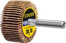 STAYER d 30 x 15 мм, P180, на шпильке d 6 мм, круг шлифовальный лепестковый (36606-180) - 1