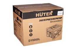 Портативный бензогенератор Huter DY8000L - 2