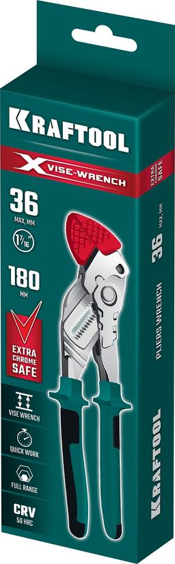 KRAFTOOL VISE-WRENCH X, 180 мм, клещи переставные-гаечный ключ (22066) - 3