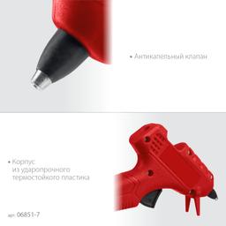 ЗУБР d 7 мм, выход клея 5 г/мин, электрический термоклеевой пистолет (06851-7) - 7