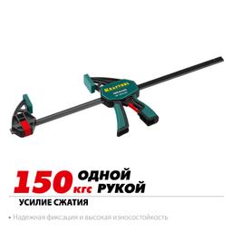 KRAFTOOL GP-600/85, 600 х 85 мм, пистолетная струбцина (32226-60) - 2