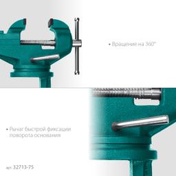 KRAFTOOL Mini, 65 мм, стальные настольные тиски (32713-75) - 5