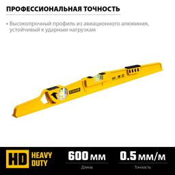 STAYER HARD, 600 мм, с зеркальным глазком, литой уровень, Professional (3483-060) - 4