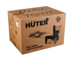 Снегоуборщик бензиновый Huter SGC 6000 - 9
