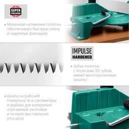 KRAFTOOL Alligator 3D, 600 мм, стусло прецизионное поворотно-наклонное (15451-600) - 6