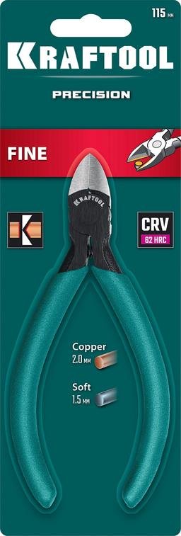 KRAFTOOL Kraft Mini, чистый рез 115 мм, прецизионные бокорезы (220017-6-11) - 3