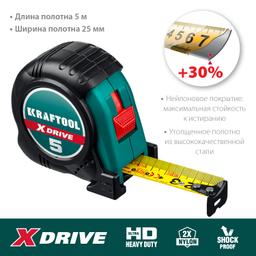 KRAFTOOL X-Drive, 5 м х 25 мм, рулетка (34122-05-25) - 4