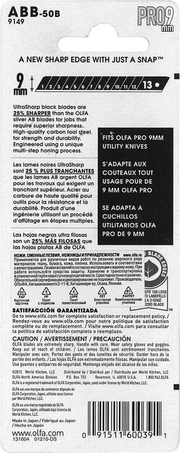 OLFA EXCEL BLACK, 9 х 80 х 0.38 мм, 50 шт, сегментированные лезвия (OL-ABB-50B) - 6