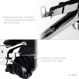 KRAFTOOL HD-24, тип 24, 26, мощный стальной плайер (3124) - 7