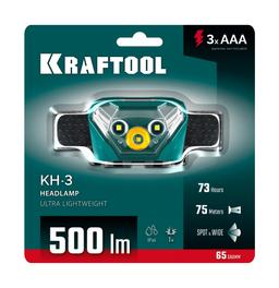 KRAFTOOL KH-3, 500 лм, 5 режимов, налобный фонарь, 3ААА (56456) - 2