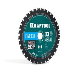KRAFTOOL Metal Cut 160 х 20 мм, 33Т, диск пильный по металлу и стали (36954-160-20-33) - 1