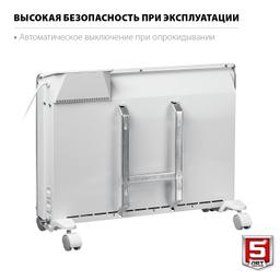 ЗУБР ПРО серия 1.5 кВт, электрический конвектор, Профессионал (КЭП-1500) - 8