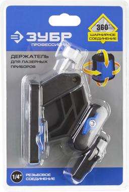 ЗУБР ДШМ, универсальный шарнирный держатель, Профессионал (34940) - 3