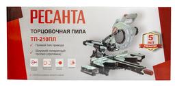 Торцовочная пила Ресанта ТП-210ПЛ - 4