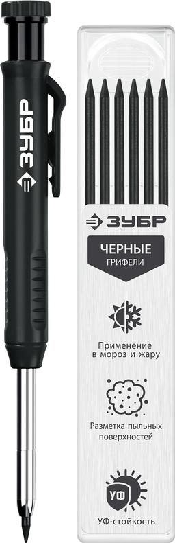 Автоматический строительный карандаш ЗУБР, черный, HB, 6 сменных грифелей, АСК, серия Профессионал - 1