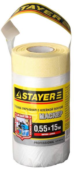 STAYER 15 м, 0.55 м, 9 мкм, с клейкой лентой маскер, защитная пленка, Professional (12255-055-15) - 1