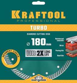 KRAFTOOL Turbo, 180 мм, (22.2 мм, 10 х 2.6 мм), сегментированный алмазный диск (36682-180) - 2