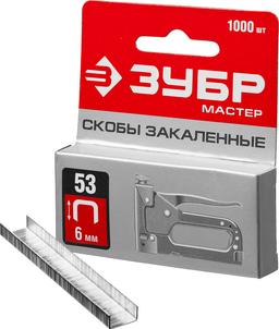 ЗУБР скобы тип 53 (A/10/JT21), 6 мм, калибр 23GA. 1000 шт (31625-06) - 1