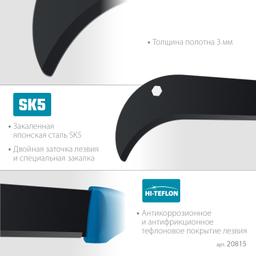 Садовый компактный секач GRINDA PRO-Line BA 500, 230/500мм - 8
