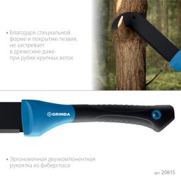 Садовый компактный секач GRINDA PRO-Line BA 500, 230/500мм - 9