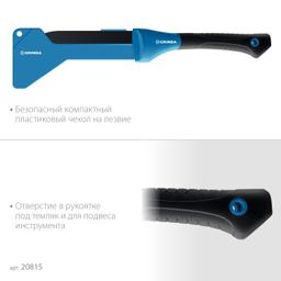Садовый компактный секач GRINDA PRO-Line BA 500, 230/500мм - 10
