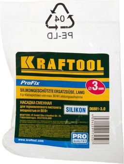 KRAFTOOL 3.2 мм, 45 мм, запасное сопло для пистолетов Industrial-ХХХ (06881-3.0) - 2