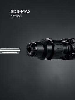 ЗУБР 20 Дж, 1500 Вт, АВТ, отбойный молоток SDS-Max, Профессионал (ЗММ-20-1500 ВК) - 11