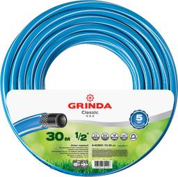 GRINDA Classic, 1/2", 30 м, 25 атм, трёхслойный, армированный, сетчатое армирование полиамидной нитью, поливочный шланг (8-429001-1/2-30) - 2
