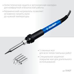 ЗУБР ПСР-650, 100 - 500°С, 650 Вт, 2 в 1, ремонтная паяльная станция, Профессионал (55427) - 6