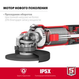 ЗУБР Компакт, 800 Вт, d115 мм, УШМ (УШМ-115-805) - 6