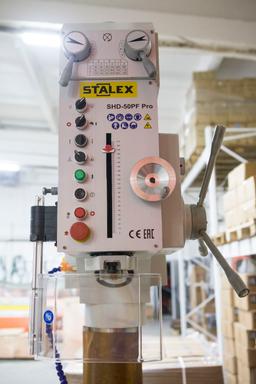 Станок сверлильный редукторный STALEX SHD-50PF Pro - 2