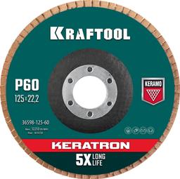 KRAFTOOL 125 х 22.2 мм, P60, круг лепестковый керамический торцевой по нержавеющей стали (36598-125-60) - 1