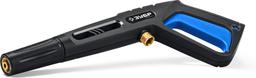 ЗУБР пистолет для минимоек МИГ-280 (70410-280) - 2
