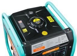 Генератор инверторный Sturm! PG4800i - 7