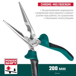 KRAFTOOL KraftMax, 200 мм, тонкогубцы (22011-3-20) - 3