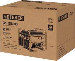 STEHER 2800 Вт, бензиновый генератор (GS-3500) - 3