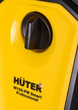 Мойка Huter W195-PW SMART PROFESSIONAL - 9