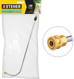 STEHER для пистолета G-280 PRO, угловая насадка (75408-280) - 1