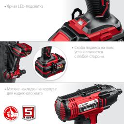 ЗУБР С1-18, 18 В, 250 Н·м, 1 АКБ (4 А·ч), гайковверт ударный, кейс (ГУЛ-255-41) - 7
