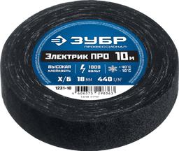 ЗУБР ЭЛЕКТРИК ПРО, 18 мм х 10 м, 1 000 В, черная, изолента х/б, Профессионал (1231-10) - 2