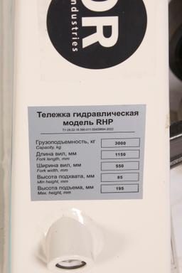 Тележка гидравлическая 3000 кг 1150 мм TOR RHP (полиуретановые колеса), 118259 - 4